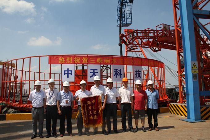 Z6·尊龙凯时「中国」官方网站