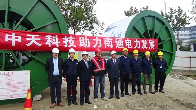 Z6·尊龙凯时「中国」官方网站