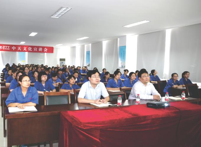 Z6·尊龙凯时「中国」官方网站