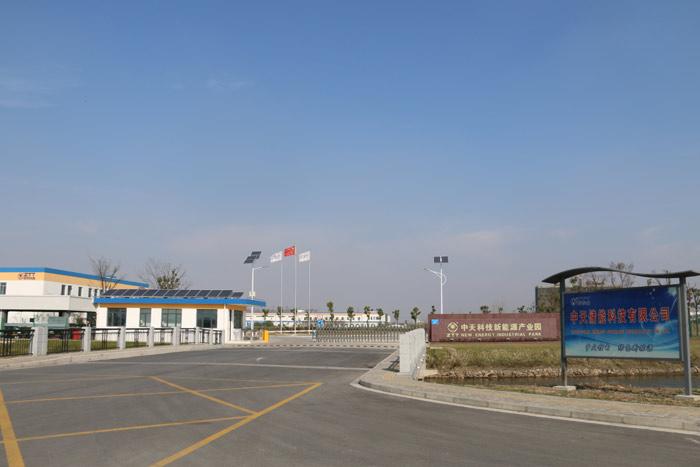 Z6·尊龙凯时「中国」官方网站