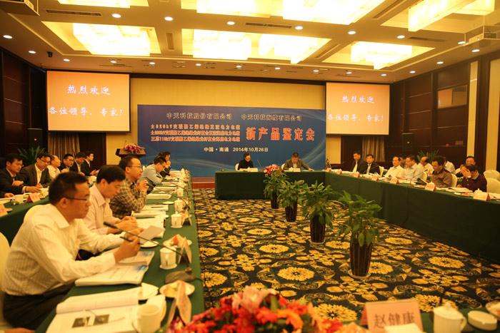 Z6·尊龙凯时「中国」官方网站