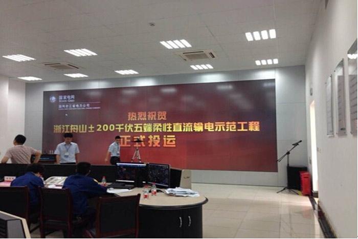 Z6·尊龙凯时「中国」官方网站