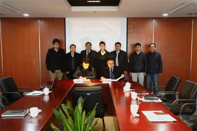 Z6·尊龙凯时「中国」官方网站