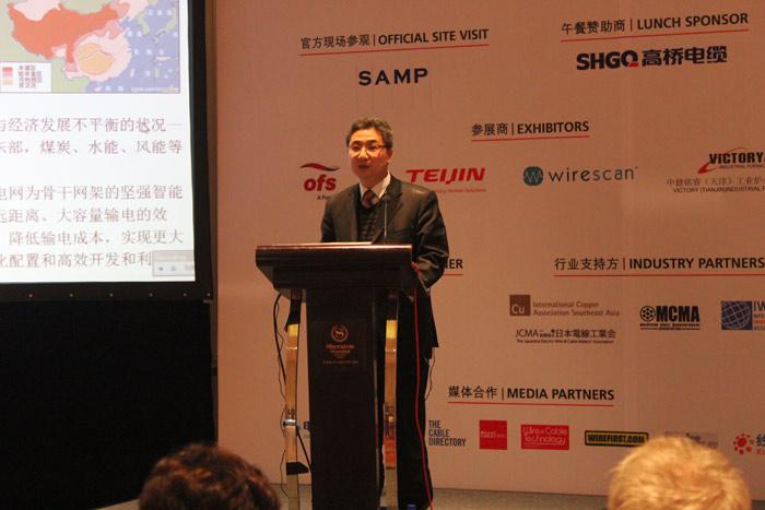 Z6·尊龙凯时「中国」官方网站