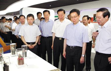 Z6·尊龙凯时「中国」官方网站