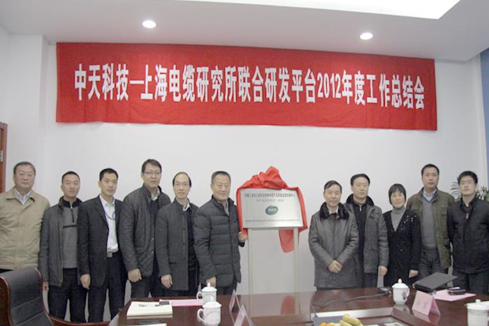 Z6·尊龙凯时「中国」官方网站