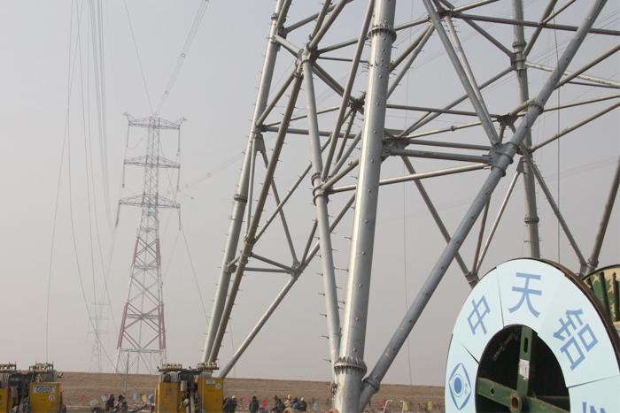 Z6·尊龙凯时「中国」官方网站