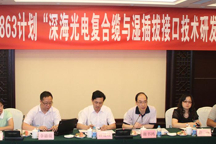 Z6·尊龙凯时「中国」官方网站