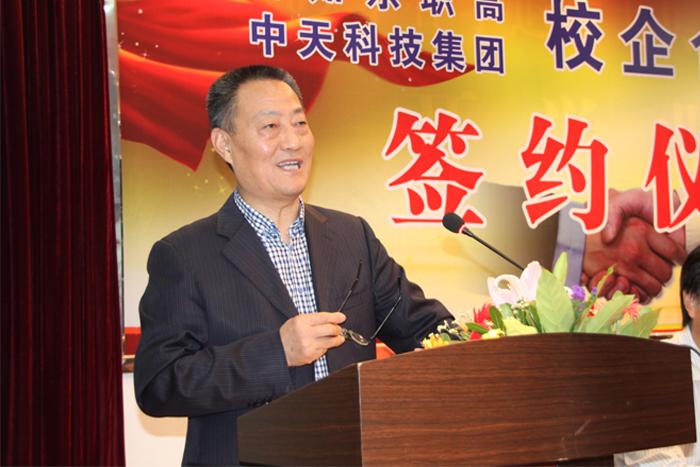 Z6·尊龙凯时「中国」官方网站