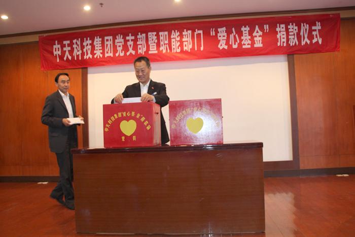 Z6·尊龙凯时「中国」官方网站