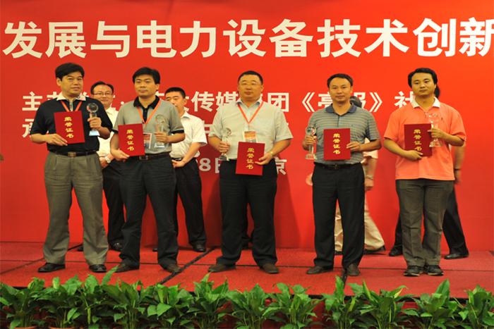 Z6·尊龙凯时「中国」官方网站