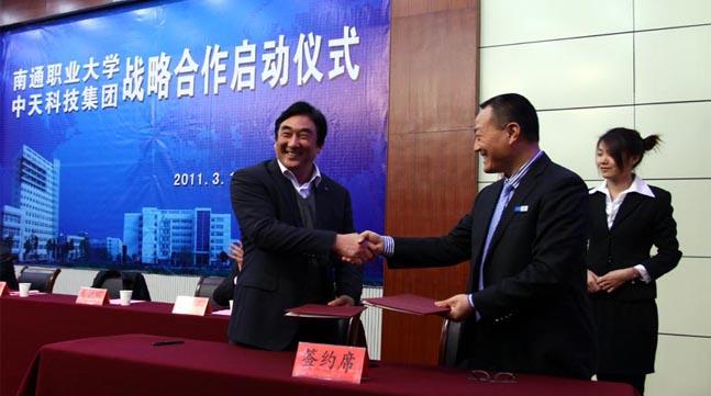 Z6·尊龙凯时「中国」官方网站