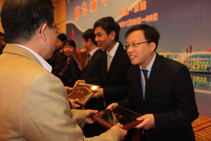 Z6·尊龙凯时「中国」官方网站