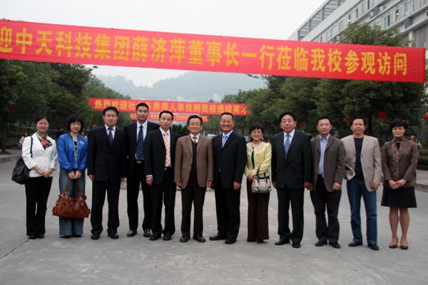 Z6·尊龙凯时「中国」官方网站