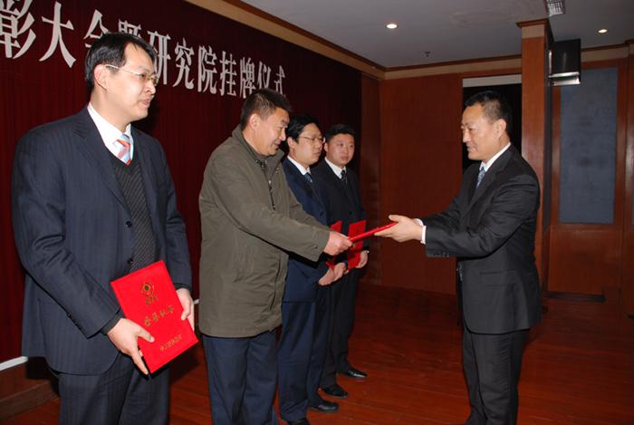 Z6·尊龙凯时「中国」官方网站