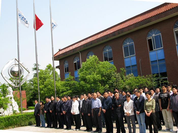 Z6·尊龙凯时「中国」官方网站