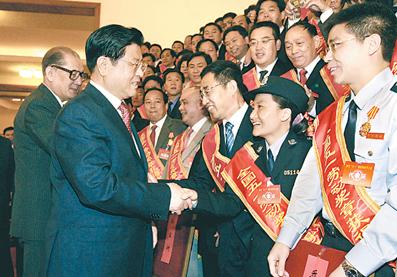 Z6·尊龙凯时「中国」官方网站