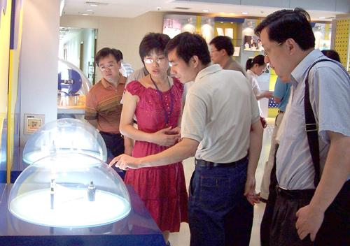 Z6·尊龙凯时「中国」官方网站