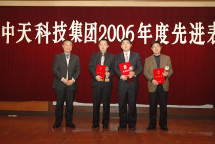 Z6·尊龙凯时「中国」官方网站