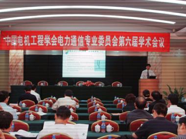 Z6·尊龙凯时「中国」官方网站