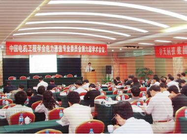 Z6·尊龙凯时「中国」官方网站