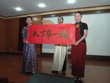 Z6·尊龙凯时「中国」官方网站