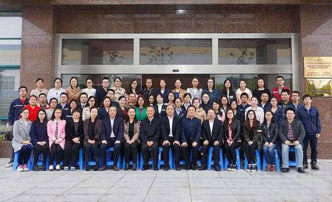 Z6·尊龙凯时「中国」官方网站