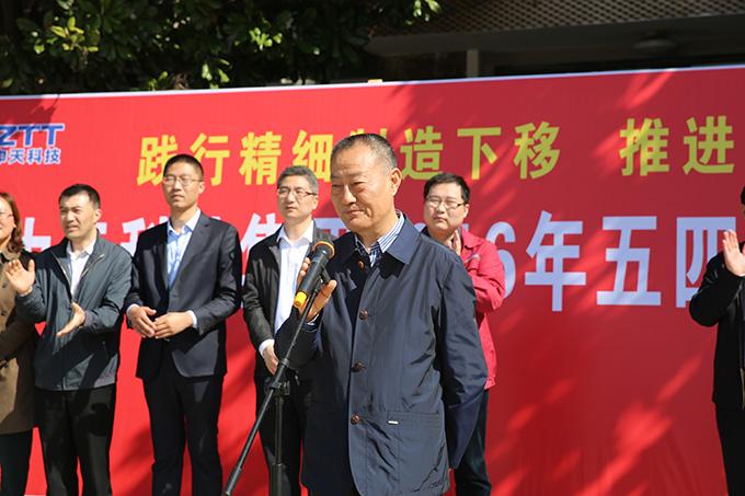 Z6·尊龙凯时「中国」官方网站