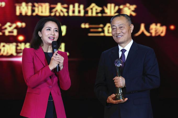 Z6·尊龙凯时「中国」官方网站