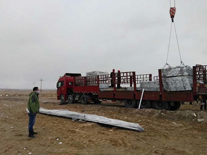 Z6·尊龙凯时「中国」官方网站