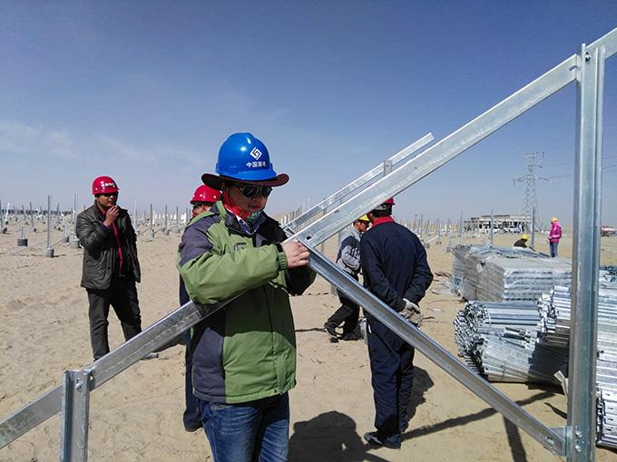 Z6·尊龙凯时「中国」官方网站