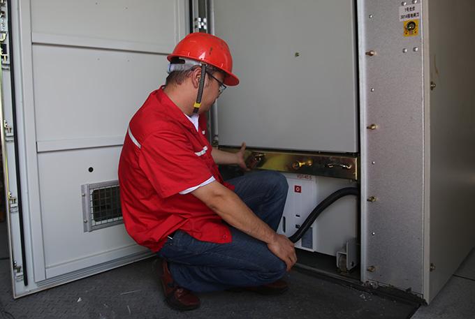 Z6·尊龙凯时「中国」官方网站