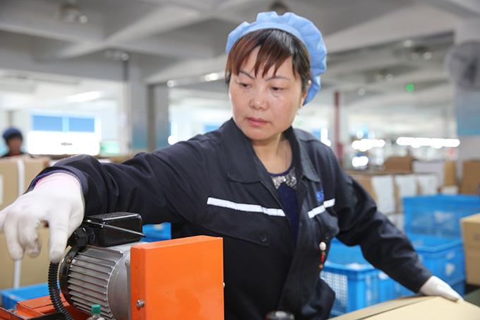 Z6·尊龙凯时「中国」官方网站