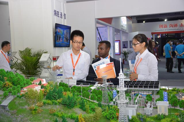 Z6·尊龙凯时「中国」官方网站