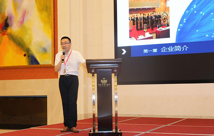 Z6·尊龙凯时「中国」官方网站