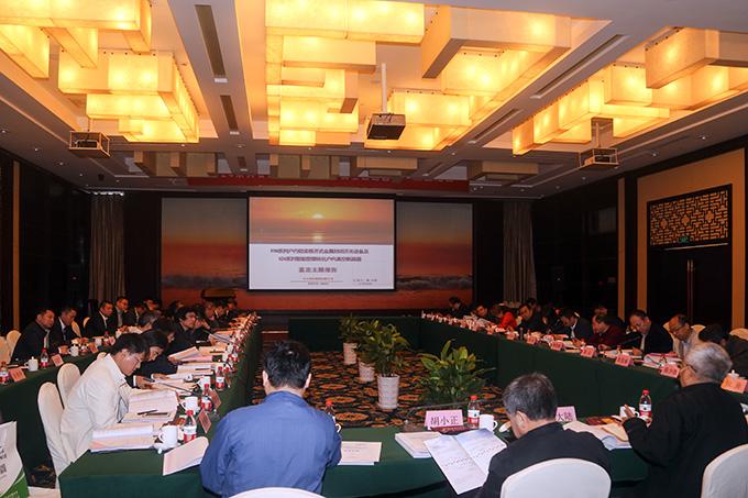 Z6·尊龙凯时「中国」官方网站