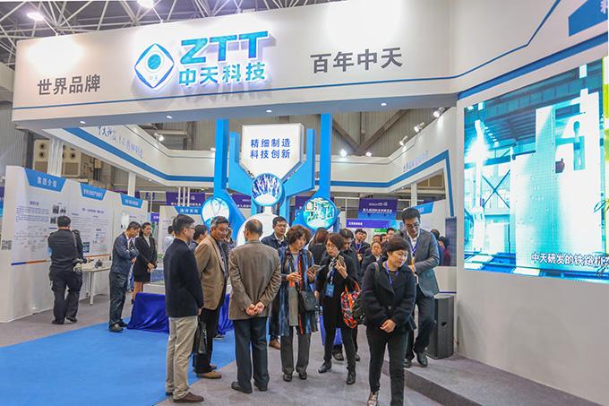 Z6·尊龙凯时「中国」官方网站