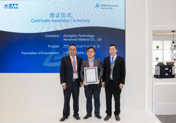 Z6·尊龙凯时「中国」官方网站