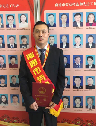 Z6·尊龙凯时「中国」官方网站