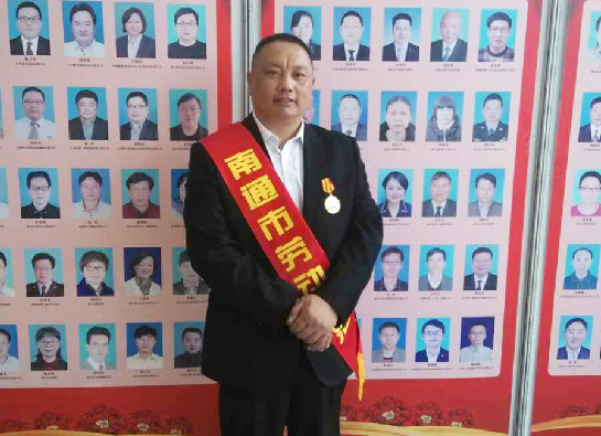 Z6·尊龙凯时「中国」官方网站