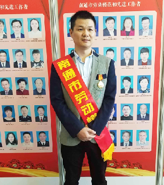 Z6·尊龙凯时「中国」官方网站