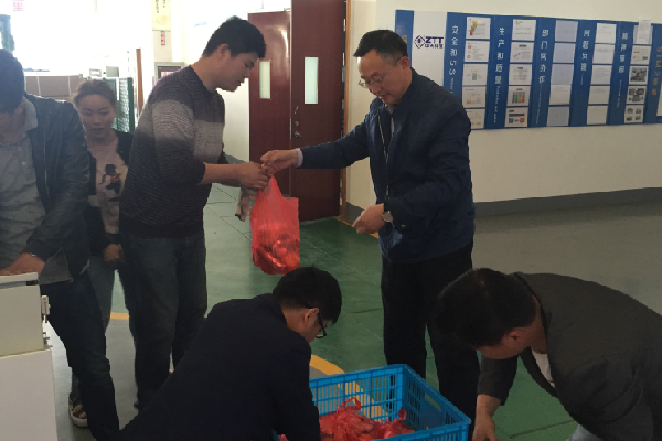 Z6·尊龙凯时「中国」官方网站