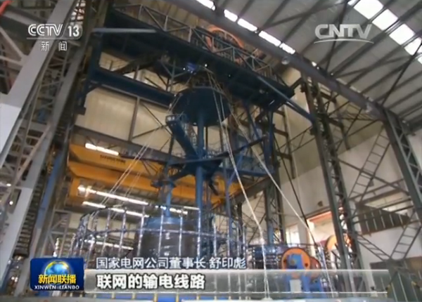 Z6·尊龙凯时「中国」官方网站