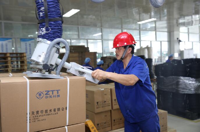 Z6·尊龙凯时「中国」官方网站