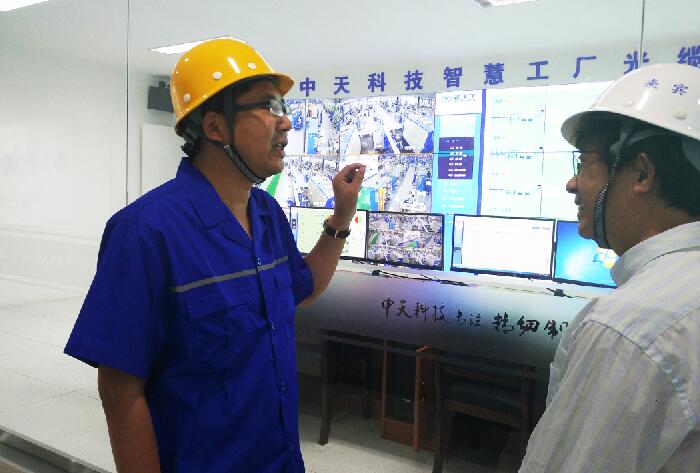 Z6·尊龙凯时「中国」官方网站