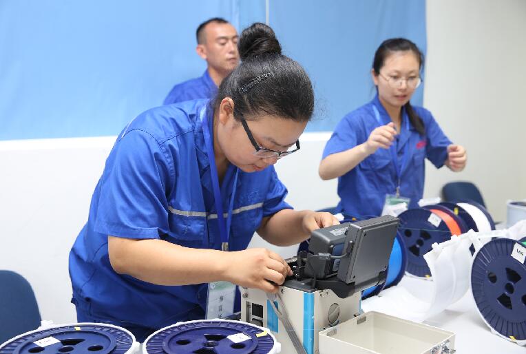 Z6·尊龙凯时「中国」官方网站