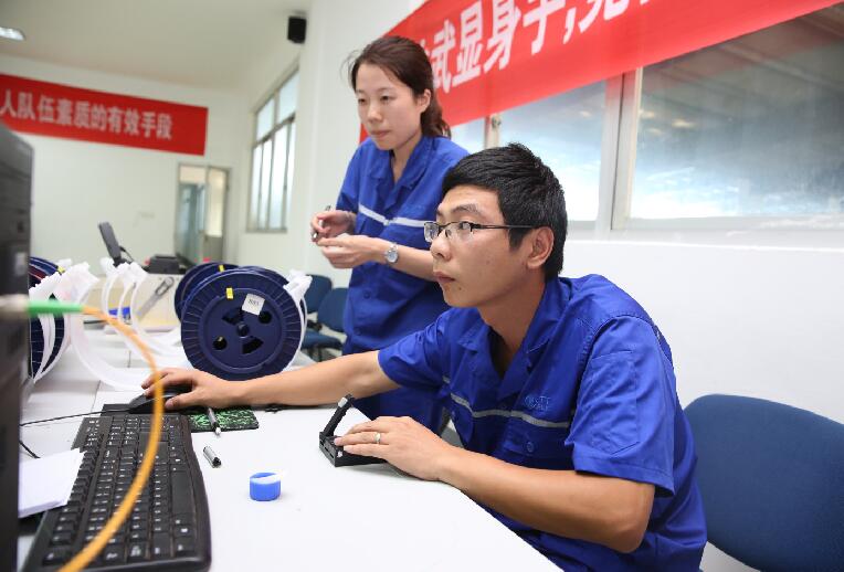 Z6·尊龙凯时「中国」官方网站