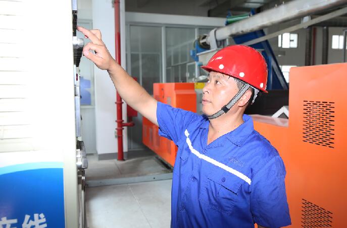 Z6·尊龙凯时「中国」官方网站