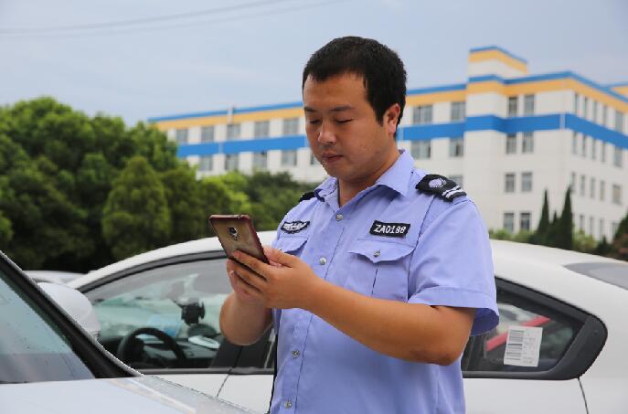 Z6·尊龙凯时「中国」官方网站