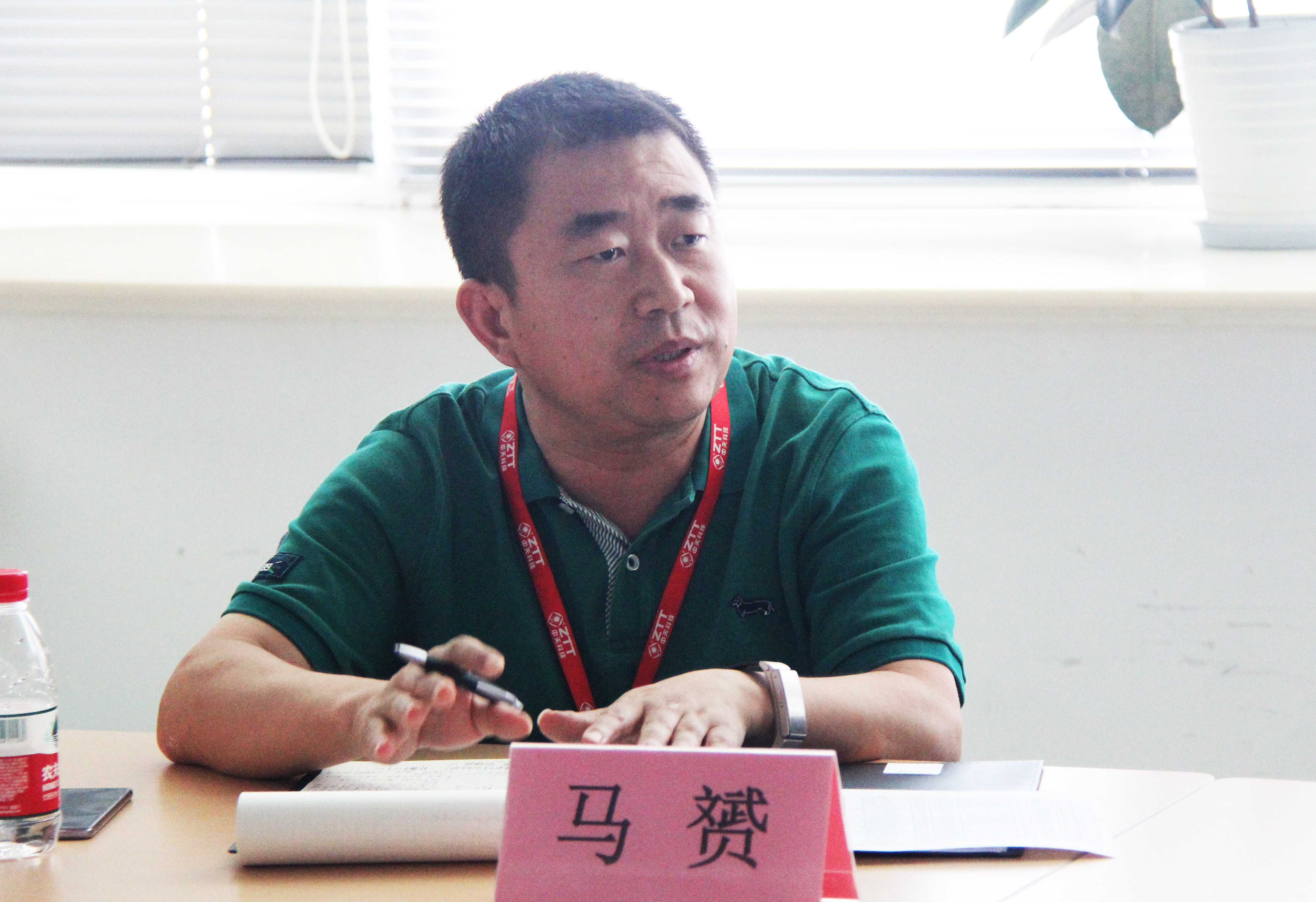 Z6·尊龙凯时「中国」官方网站